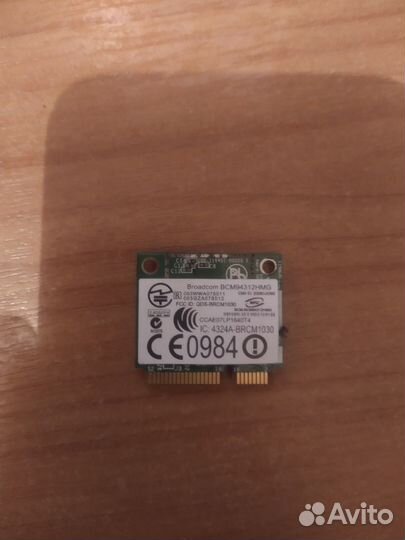 Запчасти ноутбука Dell Vostro 1015