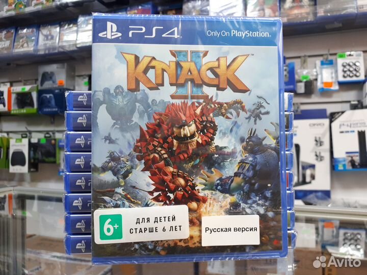 Knack 2 PS4