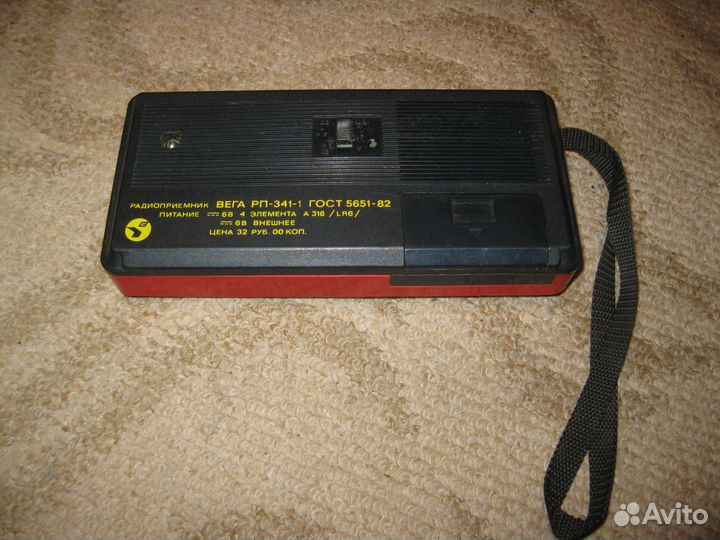 Радиоприемник Вега рп 341-1