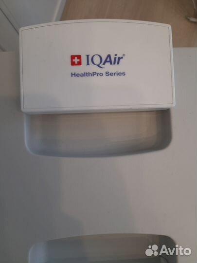 Очиститель воздуха IQ AIR, 250 серия, Швейцария