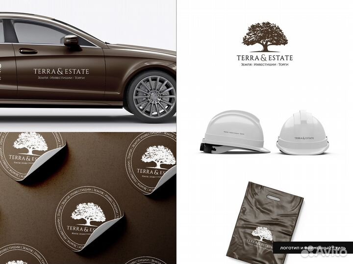 Разработка Логотипа, Фирменного стиля