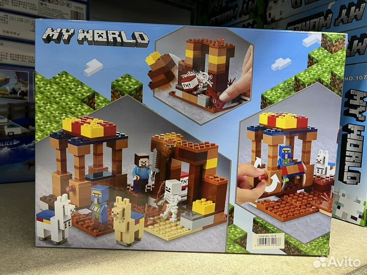 Конструктор MY world Торговый пост 1018