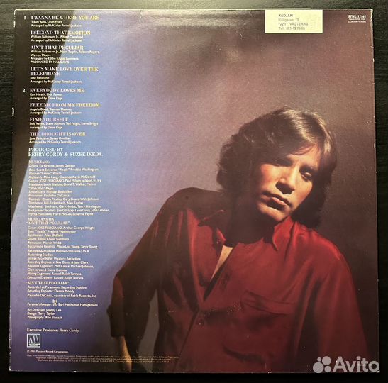 Jose Feliciano (Англия 1981г.)