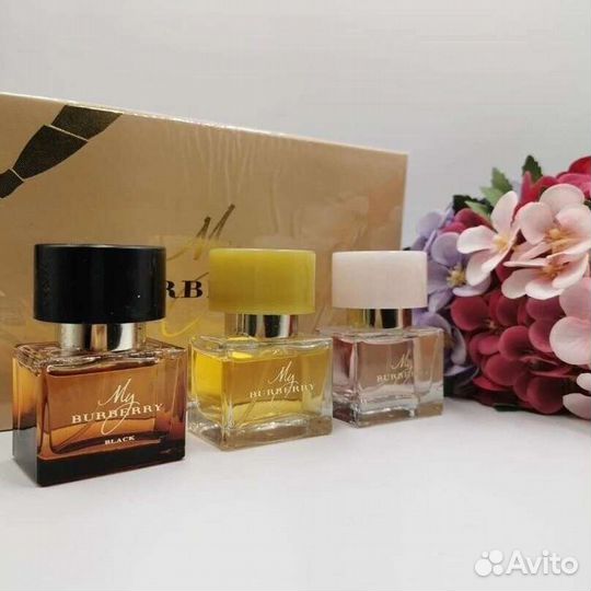 Burberry набор 3 в 1