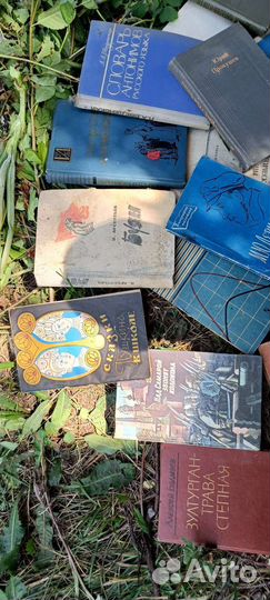 Открытки,книги,журналы СССР