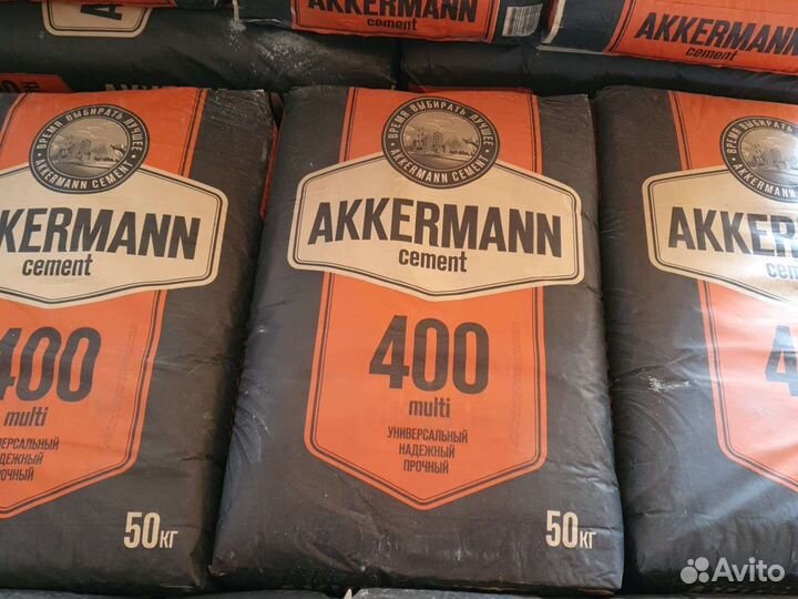 Цемент м400 в мешках