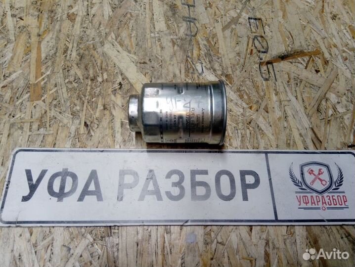 Фильтр топливный Mitsubishi L200 (KB) 2006/Pajero