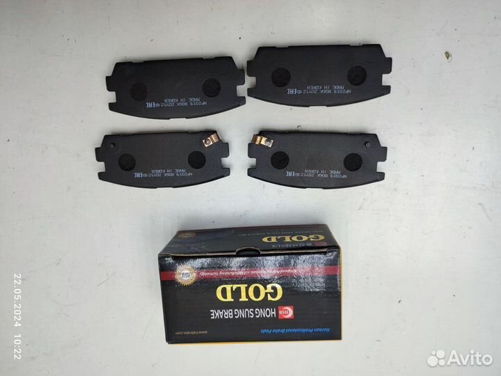 Тормозные колодки задние Captiva/Antara