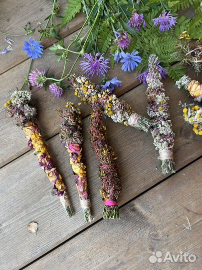 Травяные скрутки