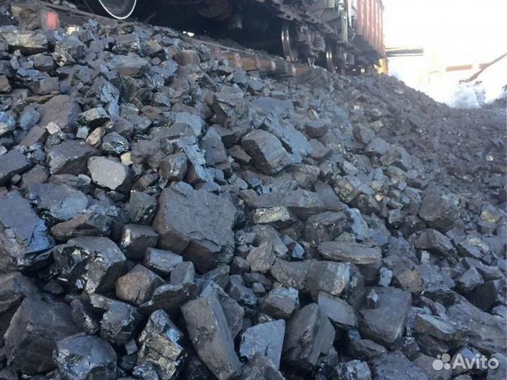 Уголь каменный
