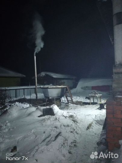 Баный чан бу