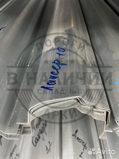 Ремонтный порог правый Mitsubishi Lancer 10