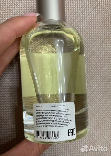 Парфюмерная вода Le Labo The Noir 29, 100 мл