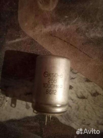 Конденсаторы к50-6 25в 1000 мкф