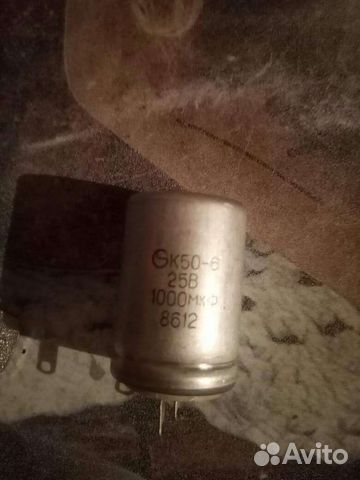 Конденсаторы к50-6 25в 1000 мкф