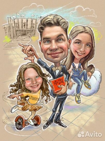 Шарж по фото