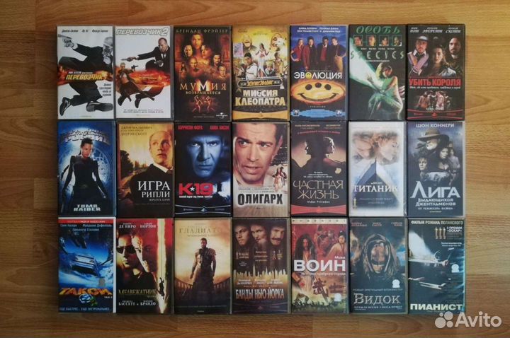 Видеокассеты vhs в боксах