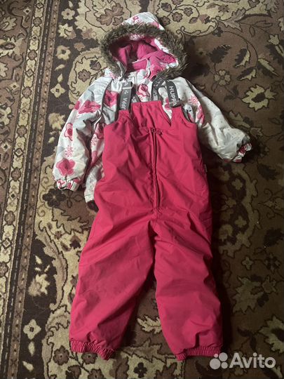 Комплект зимний