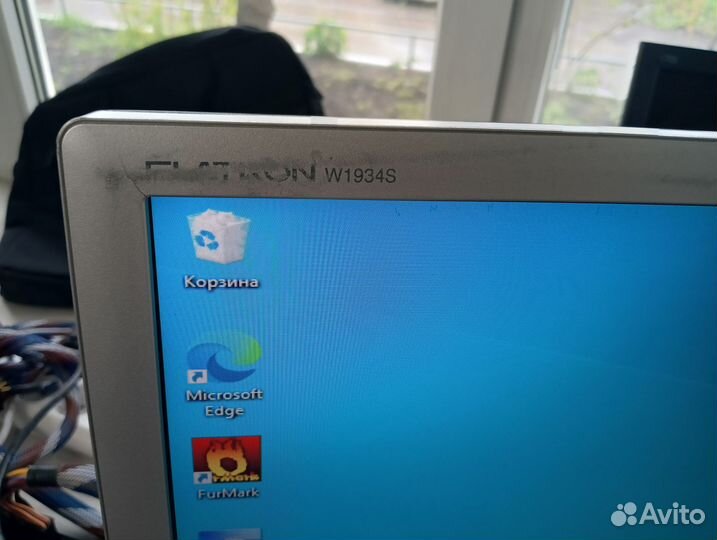 Монитор lg flatron w1934s