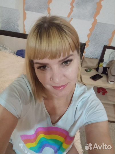 Любая