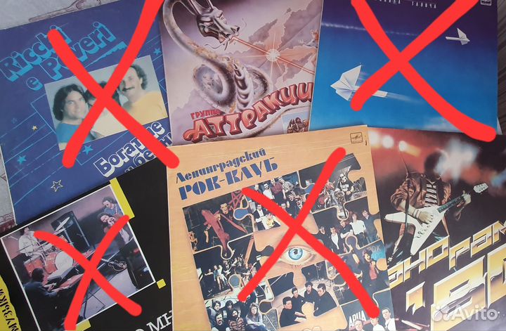 Виниловые пластинки