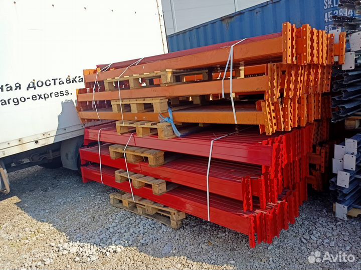 Стеллажи бу паллетные фзм 10,5 м