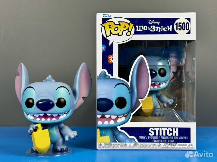 Funko Pop Disney 1500 Stitch with Dreidel (Lilo &)