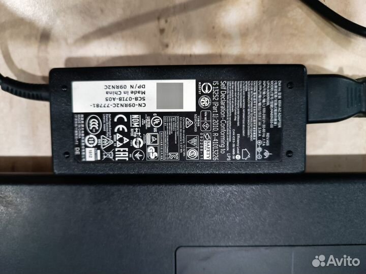 Dell