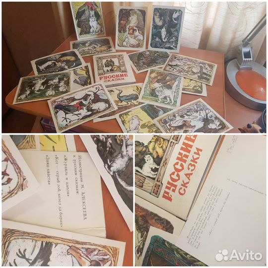 Открытки, наборы для детей