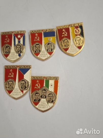 Винтажные значки космос