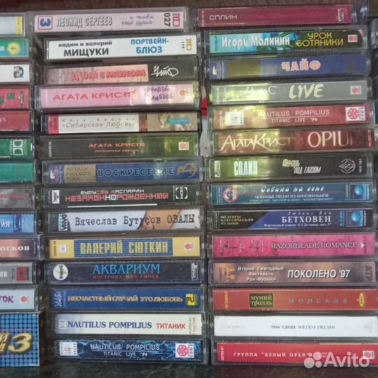 Аудиокассеты русскоязычные