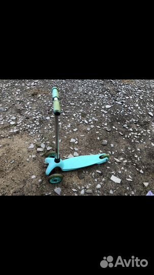 Самокат детский
