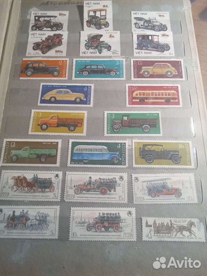 Почтовые марки СССР