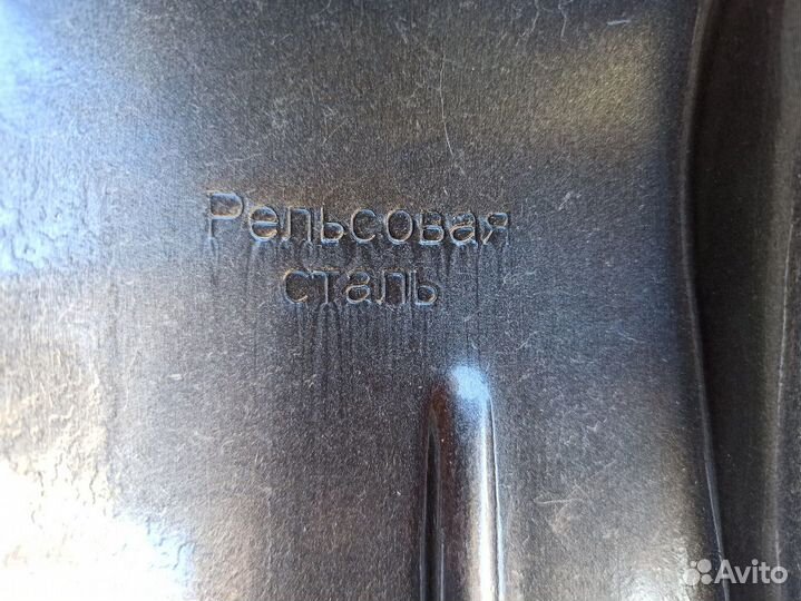 Лопата штыковая