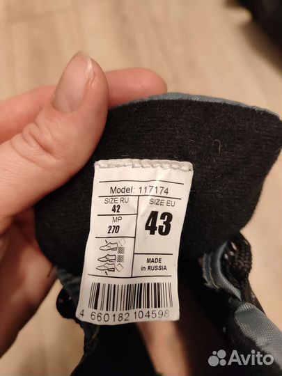 Лыжные ботинки nordway 42