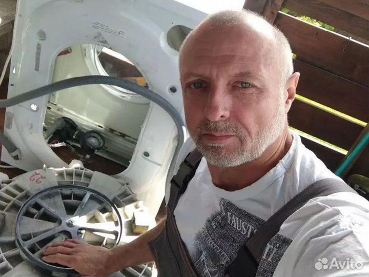 Ремонт холодильников и стиральных машин