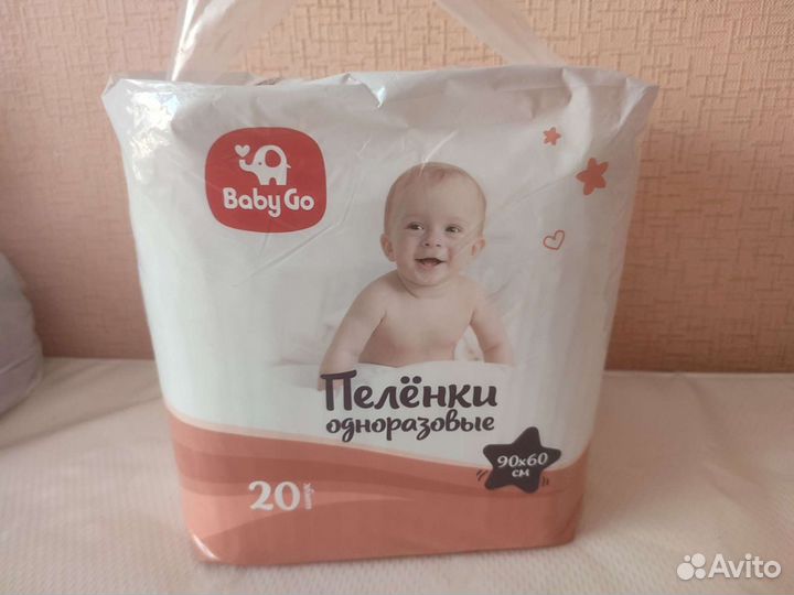 Пелëнки одноразовые 90х60