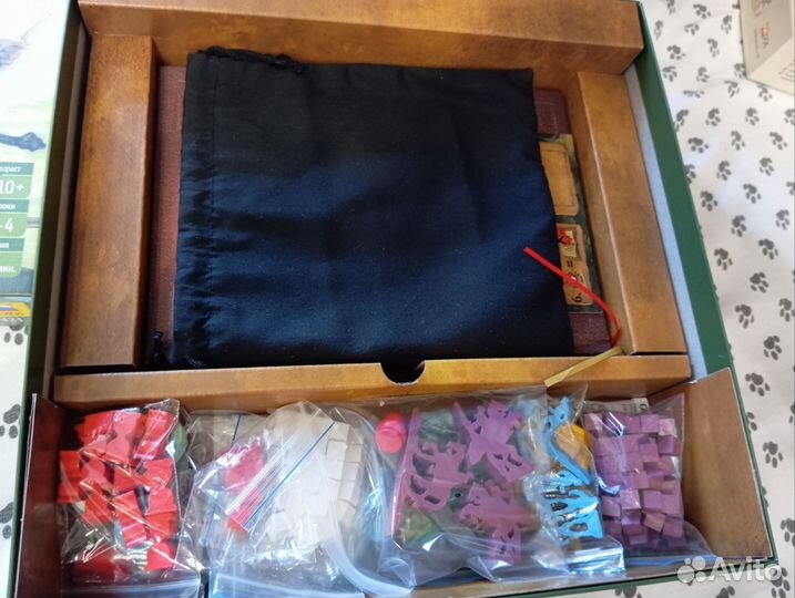 Приключения Робина Гуда и доп