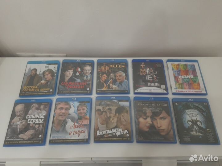 Лицензионные Blu-ray диски. Часть 1/4