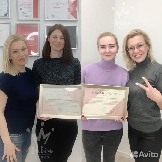 Обучение электроэпиляции