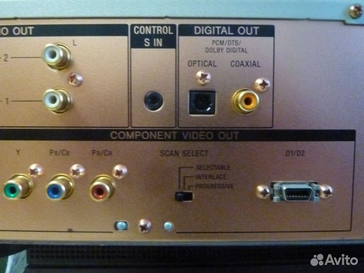 Sadc / DVD Player sony DVP - S 9000 ES