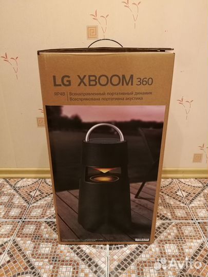 Lg xboom 360