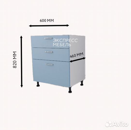 Кухонный модуль нижний с выдвижными ящиками 60см