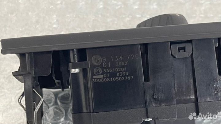 Блок управления освещением Bmw X5 E70 N62B48 2008