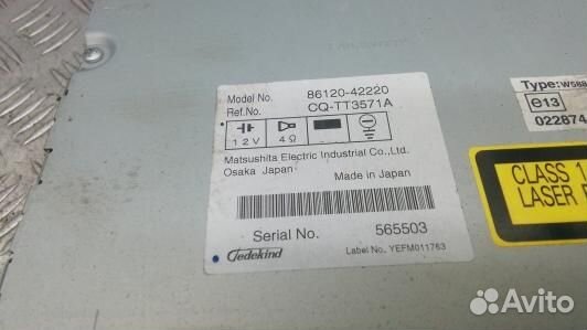 Магнитола toyota RAV 4 ZSA3 (ZML13I401)