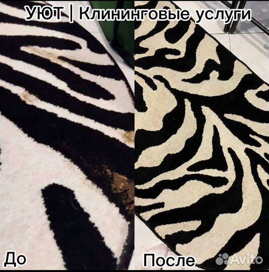 Уборка помещений, уборка квартир,После ремонта