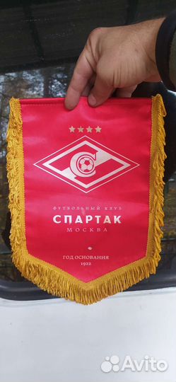 Вымпелы СССР спартак