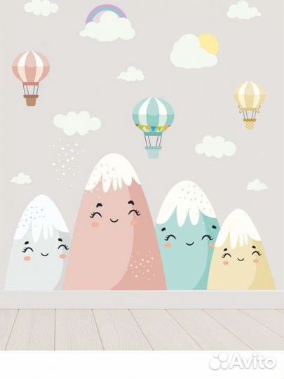 Интерьерные наклейки в детскую Цветные горы