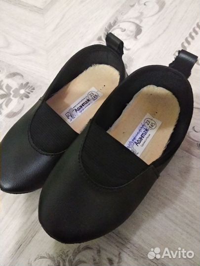 Детская обувь для мальчика размер 23-27