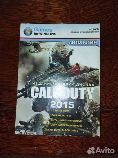 Продаю диски с играми